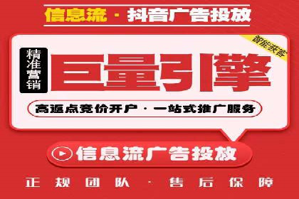 SEM广告优化：成功案例与策略分享
